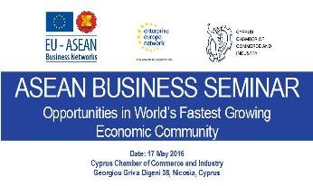 EIBN visits Cyprus with the EU-ASEAN Business Networks