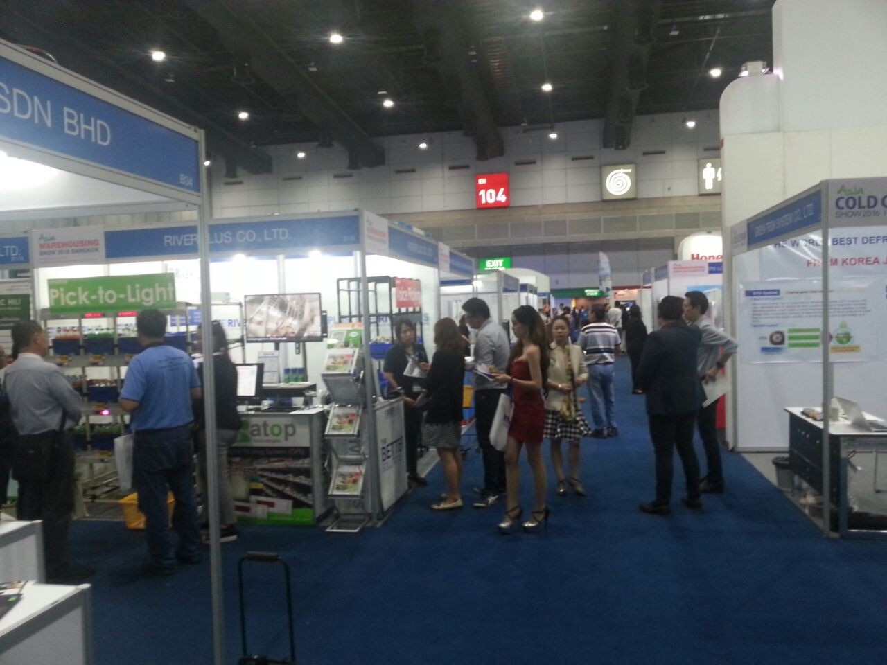 EIBN at Asia Cold Chain Show 2016