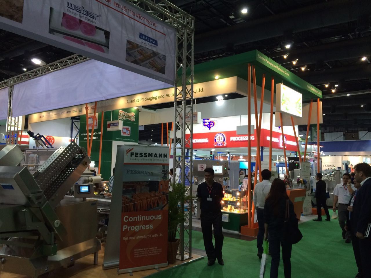 EIBN at ProPak Asia 2016